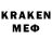 Амфетамин Premium _P0d_KaLi6erR_