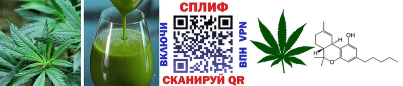 Canna-Cookies марихуана  kraken tor  Кизляр 