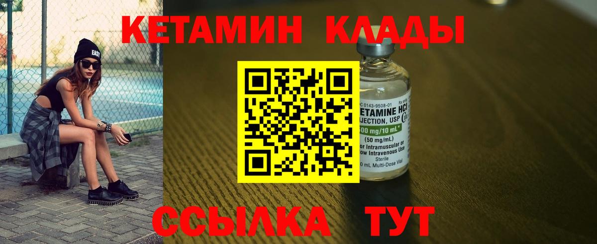 Лсд 25  Меф  Кизляр  МЕФ   Вход с VPN  Марихуана  ГАШИШ  Cocaine 