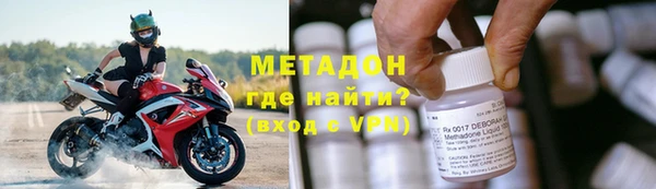 прущий лед Абдулино