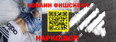герыч Волгодонск