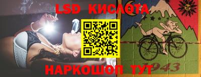 мефедрон мука Волжск