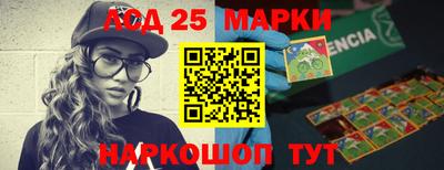 мефедрон мука Волжск