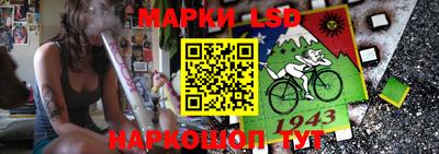 герыч Волгодонск