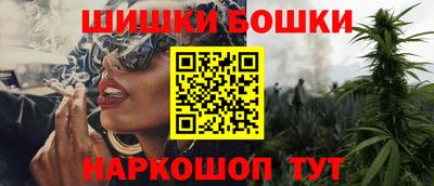 мефедрон мука Волжск