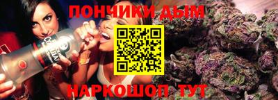 2c-b Волжский