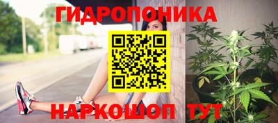 2c-b Волжский