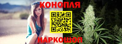 2c-b Волжский