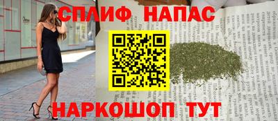 герыч Волгодонск
