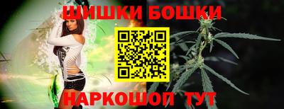 мефедрон мука Волжск