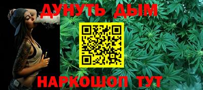 мефедрон мука Волжск