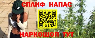 мефедрон мука Волжск