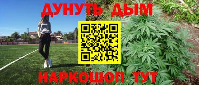 герыч Волгодонск