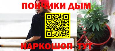 2c-b Волжский