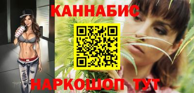 2c-b Волжский