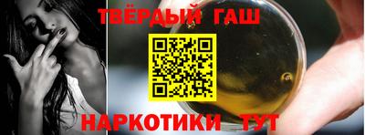 мефедрон мука Волжск