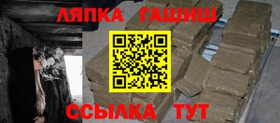 2c-b Волжский