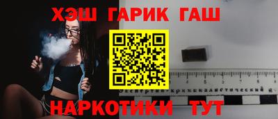 мефедрон мука Волжск
