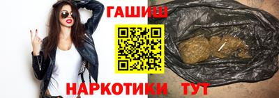 мефедрон мука Волжск