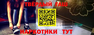 2c-b Волжский