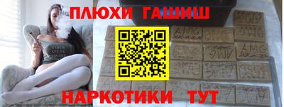 мефедрон мука Волжск