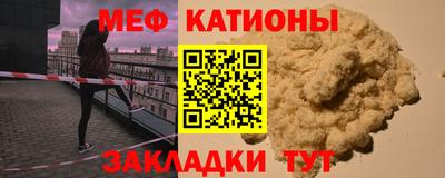 герыч Волгодонск